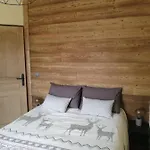 Апартаменты Maison De L'epine -spa- Versant Du Soleil Granier